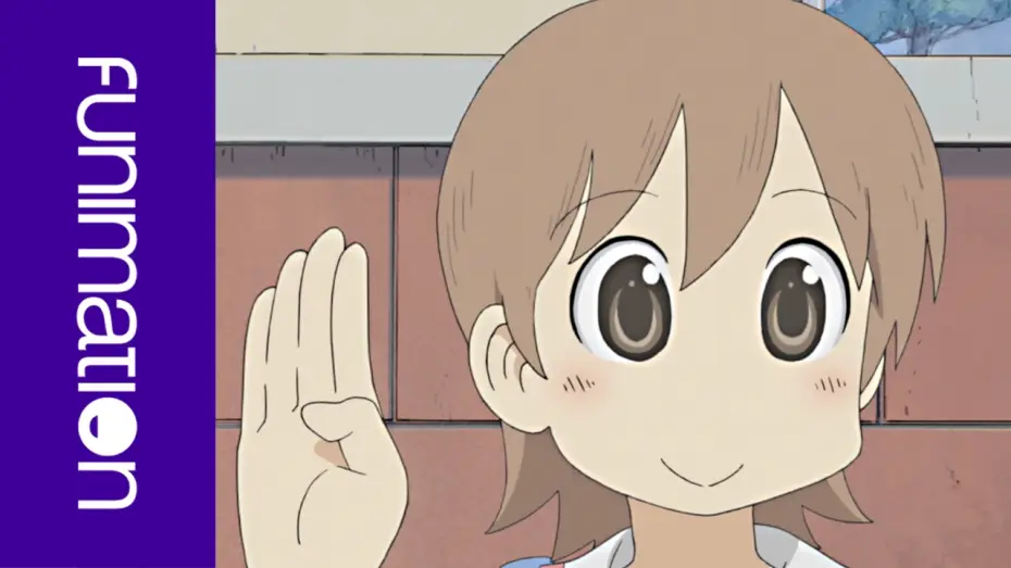 Видео к сериалу Nichijou: My Ordinary Life — Available Now