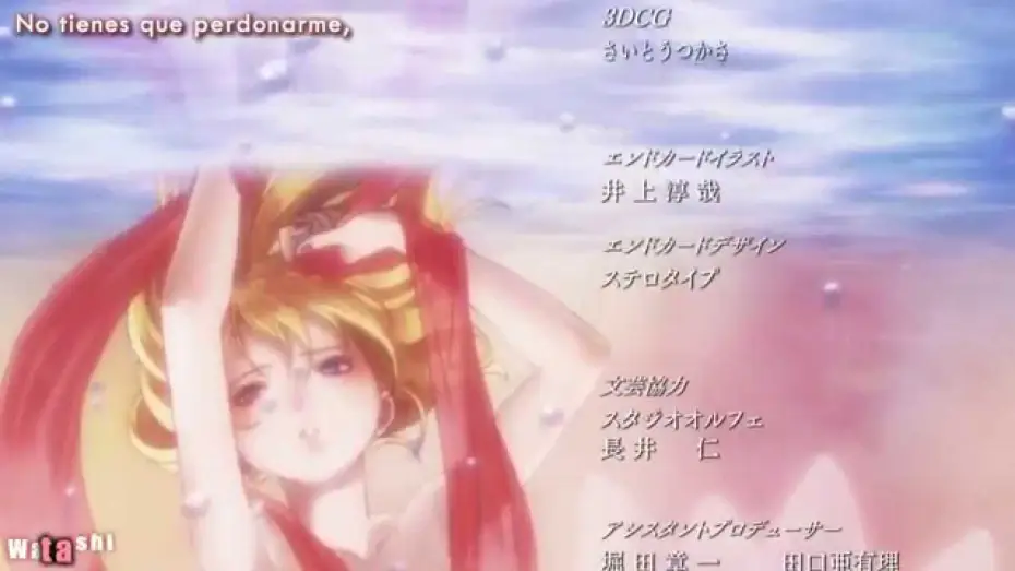 Video for the series Btooom! — Btooom! ED Sub Español
