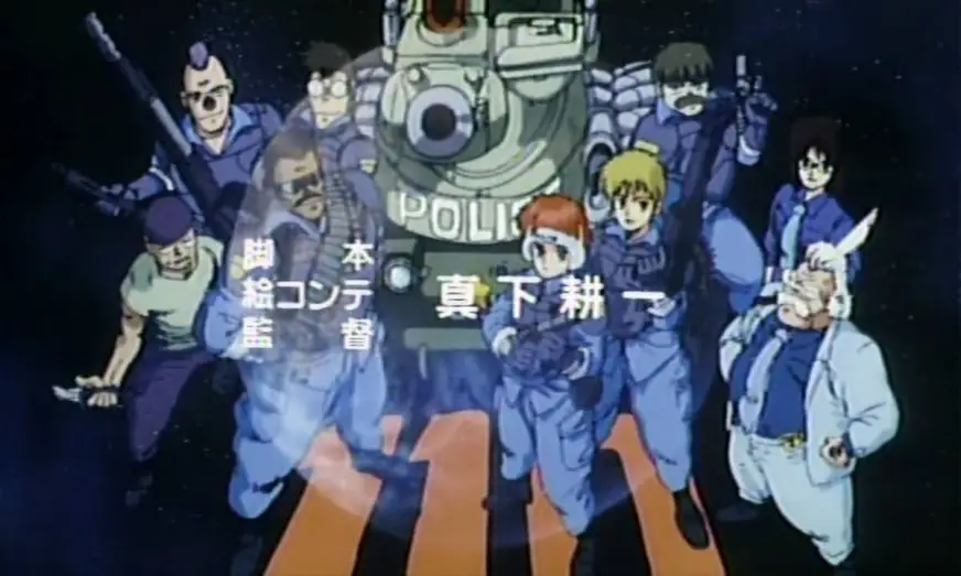 Video for the series Dominion Tank Police — Dominion Tank Police Intro
