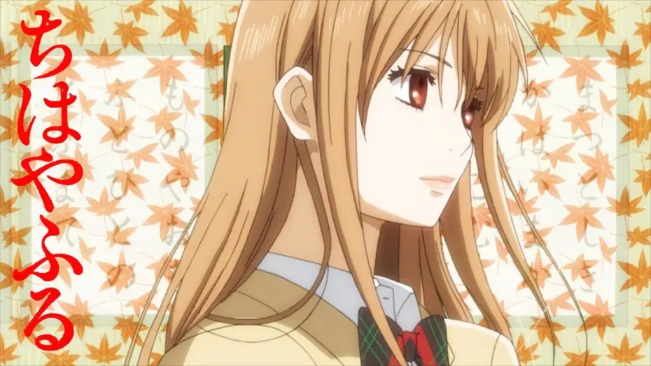 Видео к сериалу Chihayafuru — Opening | Youthful - 99RadioService