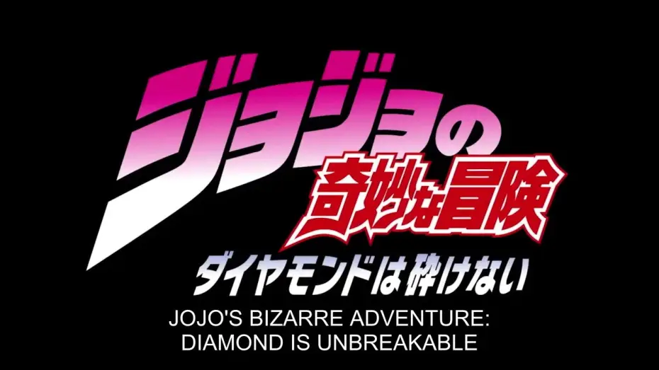 Видео к сериалу JoJo's Bizarre Adventure — JoJo's Bizarre Adventure Part 4  Official Teaser - DIAMOND IS UNBREAKABLE