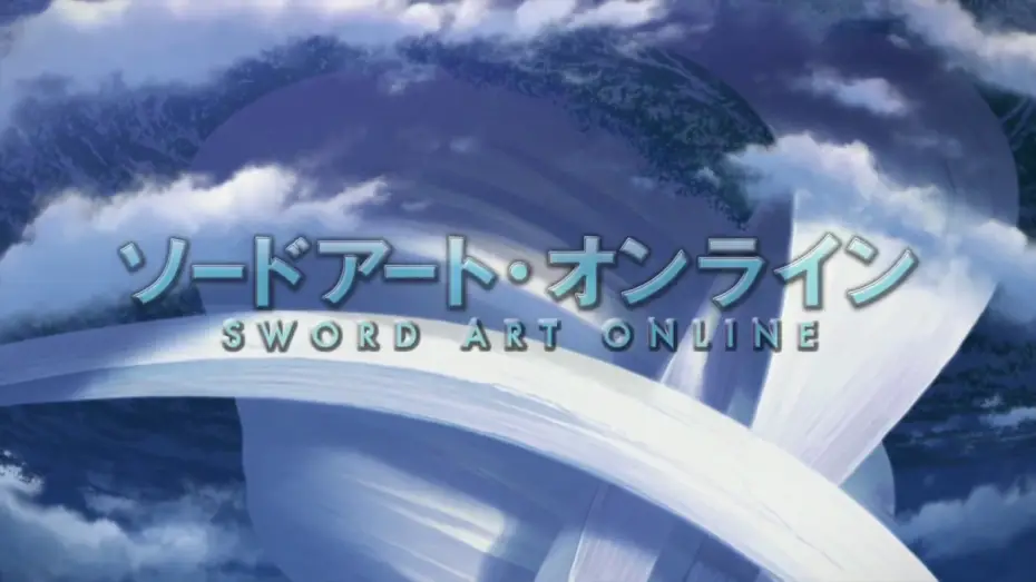 Video for the series Sword Art Online — Opening 2 | INNOCENCE - Eir Aoi [Subtitled]