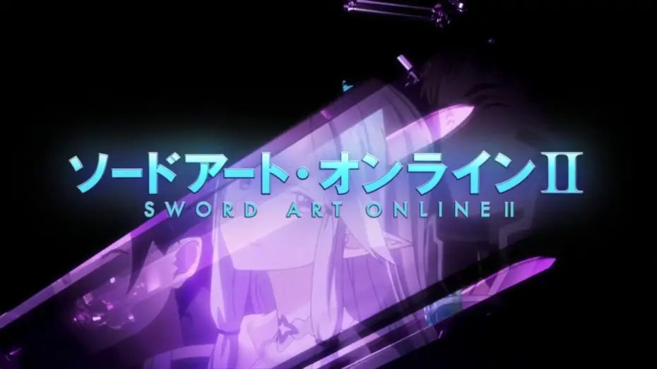 Video for the series Sword Art Online — Opening 2 | Courage - Haruka Tomatsu [Subtitled]