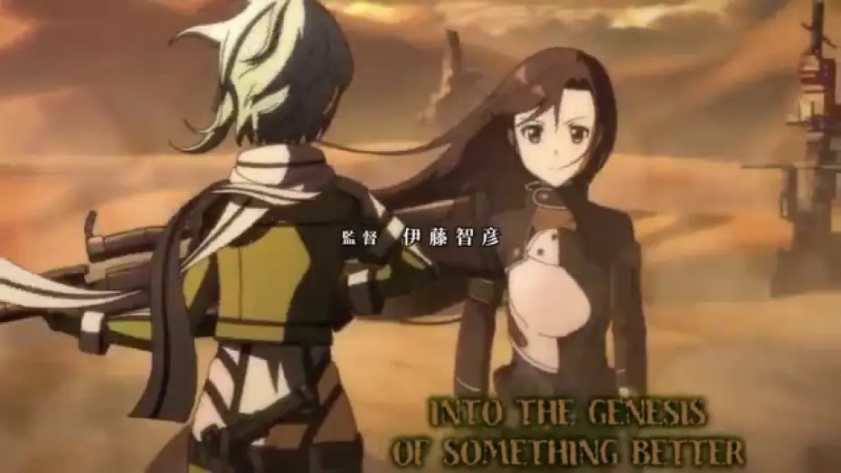 Video for the series Sword Art Online — Opening 1 | IGNITE - Eir Aoi [Subtitled]