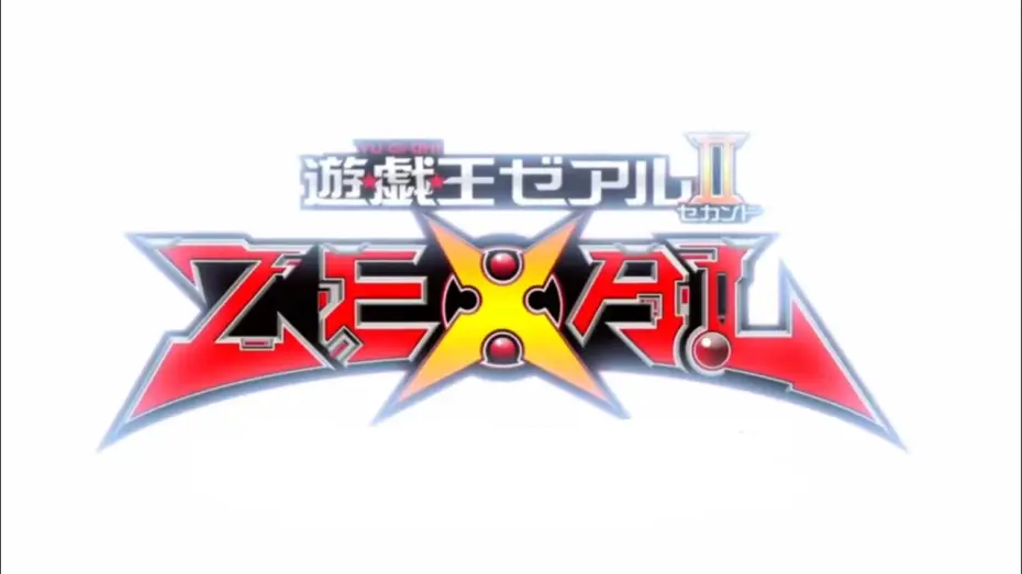 Video for the series Yu-Gi-Oh! Zexal — ZEXAL II Opening 1 V2 | Unbreakable Heart - Hideaki Takatori [Subtitled] [Creditless]