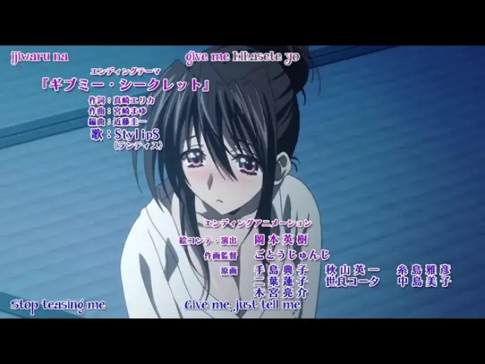Video for the series High School DxD — DxD Ending 3 (1080p60FPS)