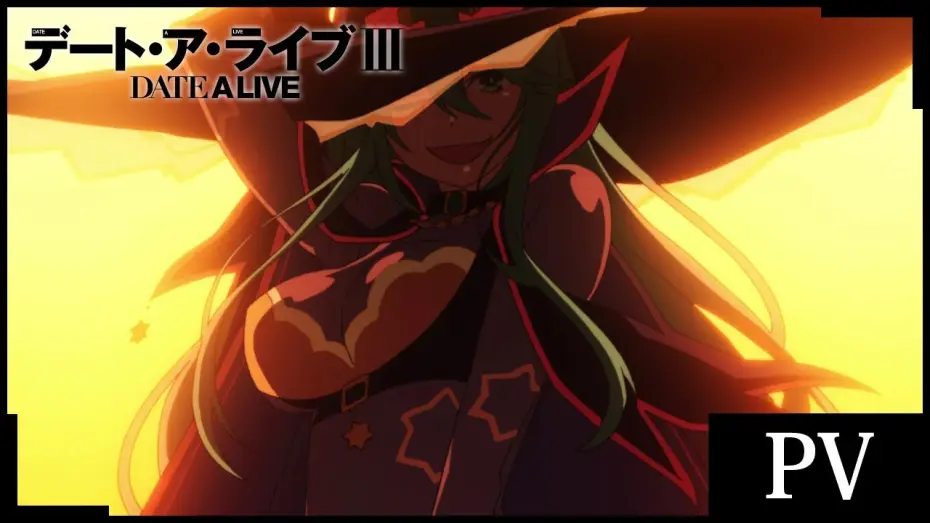 Video for the series Date A Live — Date A Live III Preview
