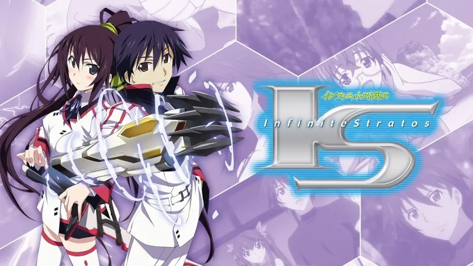 Видео к сериалу Infinite Stratos — Infinite Stratos  - Trailer [HD] Deutsch / German