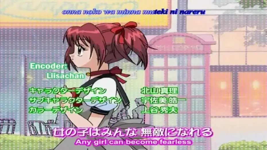 Video for the series Tokyo Mew Mew — Opening | My Sweet Heart - Rika Komatsu [Subtitled]