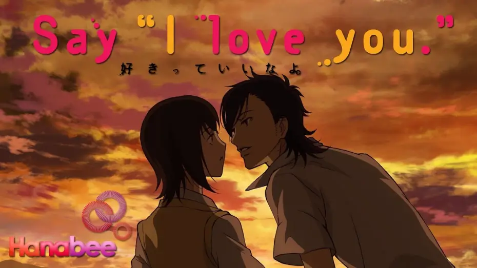 Video for the series Say "I Love You." — Say "I Love You" Trailer