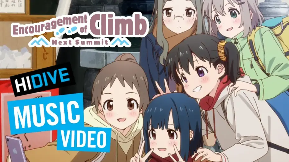 Video for the series Encouragement of Climb — Next Summit — Music Video