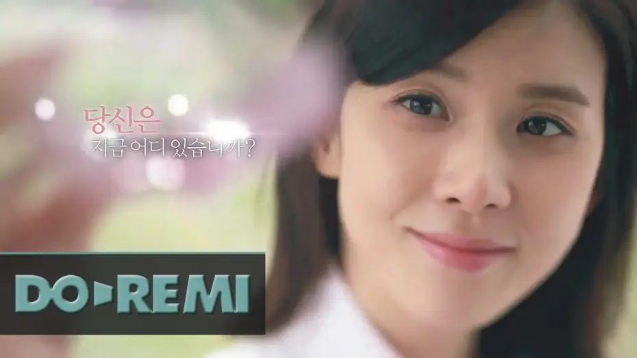 Video for the series I Hear Your Voice — 너의목소리가들려 예고편2 (I Hear Your Voice Trailer)