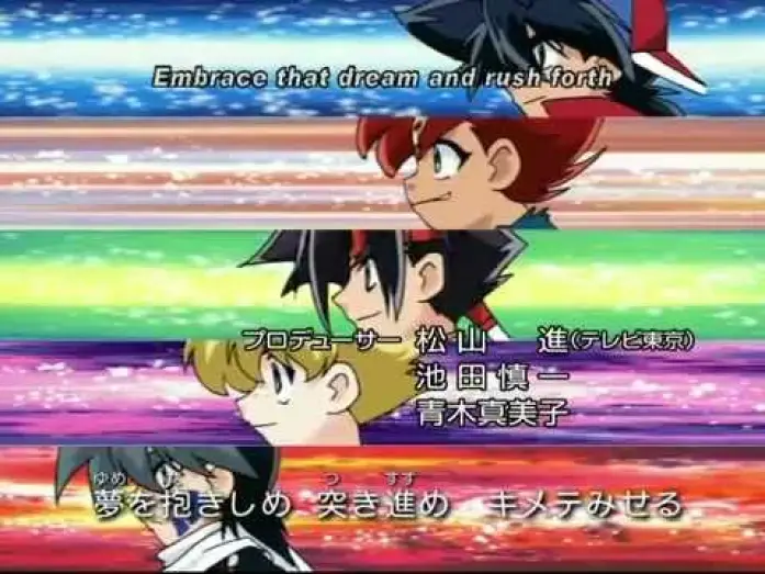 Video for the series Beyblade — Opening | Towards Our Era -go ahead- - Motoko Kumai [Subtitled]