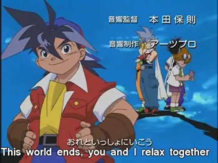 Video for the series Beyblade — Opening | Fighting Spirits -SONG FOR BEYBLADE- - system-B [Subtitled]
