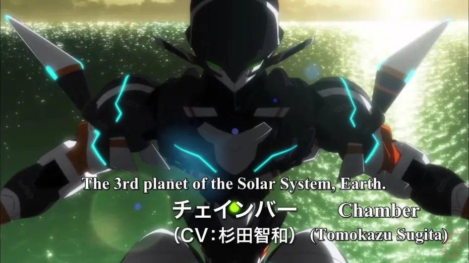 Video for the series Gargantia on the Verdurous Planet — Gargantia on the Verdurous Planet PV (Official Trailer)