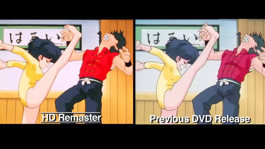 Video for the series Ranma ½ — Blu-ray Set 1 - Official Trailer - VIZ Media