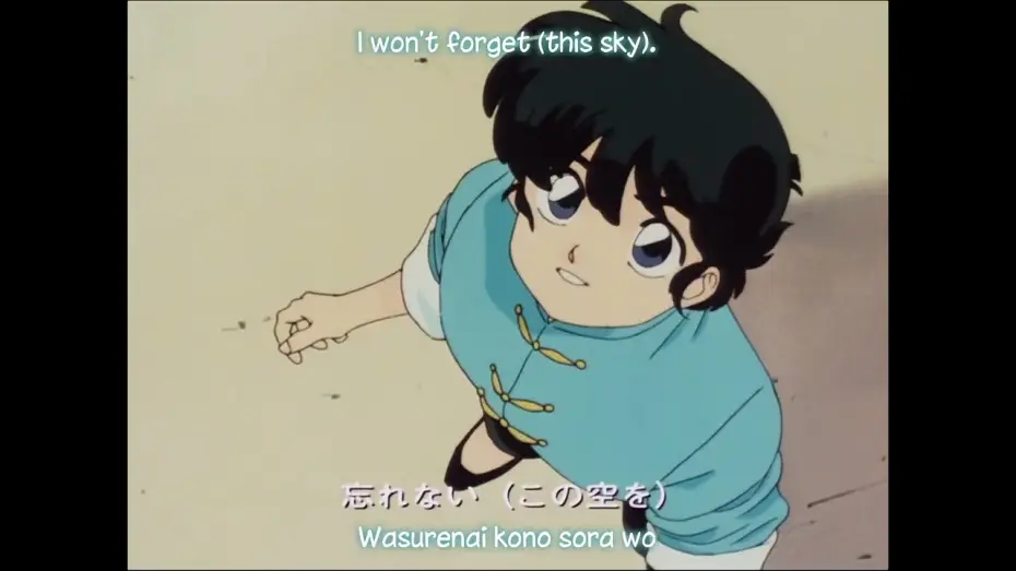Video for the series Ranma ½ — Nettouhen Opening 2 (OP3) | Full of Memories - CoCo [Subtitled]