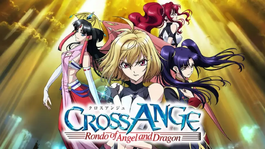 Video for the series Cross Ange: Rondo of Angels and Dragons — Opening 2 | Revelations of Reality - Yoko Takahashi [Creditless]