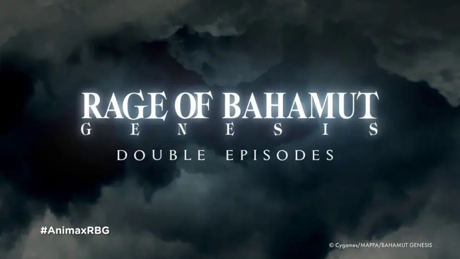 Видео к сериалу Rage of Bahamut — Official Promo