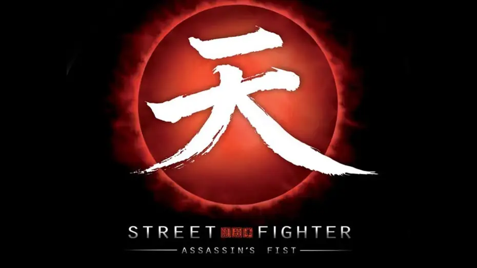 Video for the series Street Fighter: Assassin's Fist — Street Fighter - Assassin's Fist - Trailer [HD] Deutsch / German