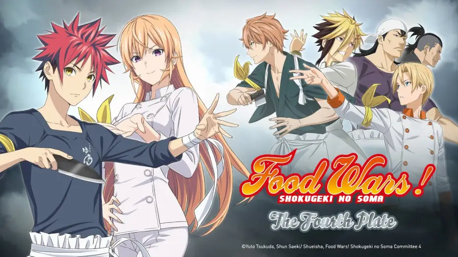 Video for the series Food Wars! Shokugeki no Soma — Food Wars! The Fourth Plate – Anime Trailer (Deutsch)