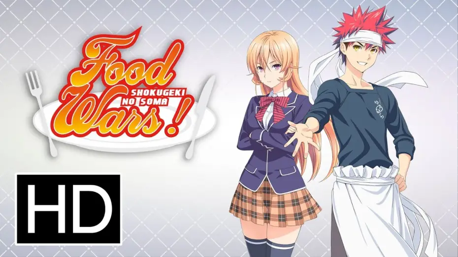 Видео к сериалу Food Wars! Shokugeki no Soma — Food Wars Season 1 - Official Trailer