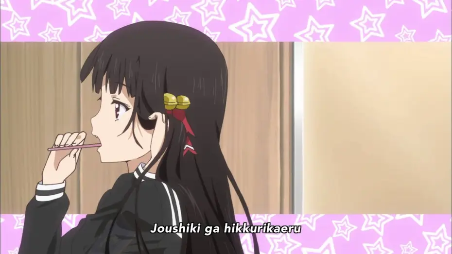 Video for the series OniAi — Opening | Self Producer - Minori Chihara