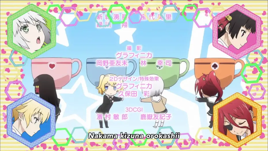 Video for the series OniAi — Ending | Life-Ru is Love-Ru!! - Liliana Sisters (Ibuki Kido, Minori Chihara, Asami Shimoda and Eri Kitamura)