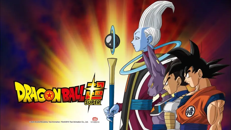 Video for the series Dragon Ball Super — Dragonball Super (Anime-Trailer)