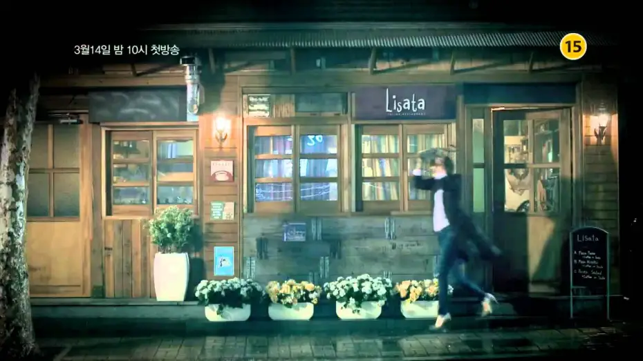 Video for the series Queen's Flower — [NEW-2nd Teaser] Queen's Flower 여왕의 꽃 - Ep.1 첫방송 premiere on 20150314