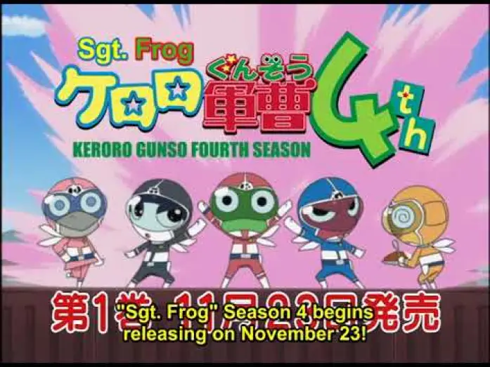 Video for the series Sgt. Frog — Season 4 — Season 4 Promo [Subttiled]