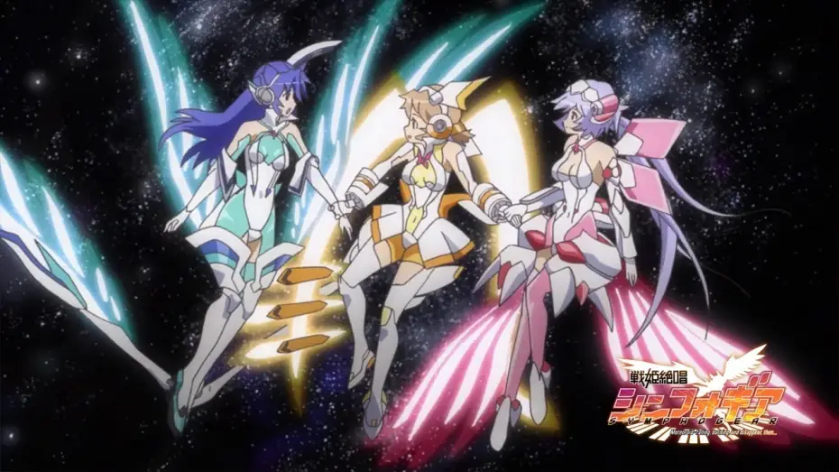Видео к сериалу Superb Song of the Valkyries: Symphogear — Final song | Symphogear
