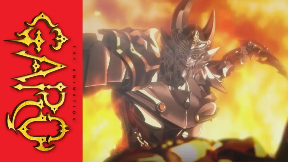 Видео к сериалу Garo: The Animation — GARO The Animation - Season One, Part One - Coming Soon