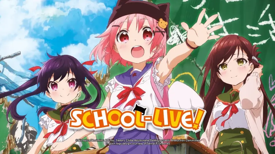 Video for the series SCHOOL-LIVE! — School-Live! (Anime-Trailer)