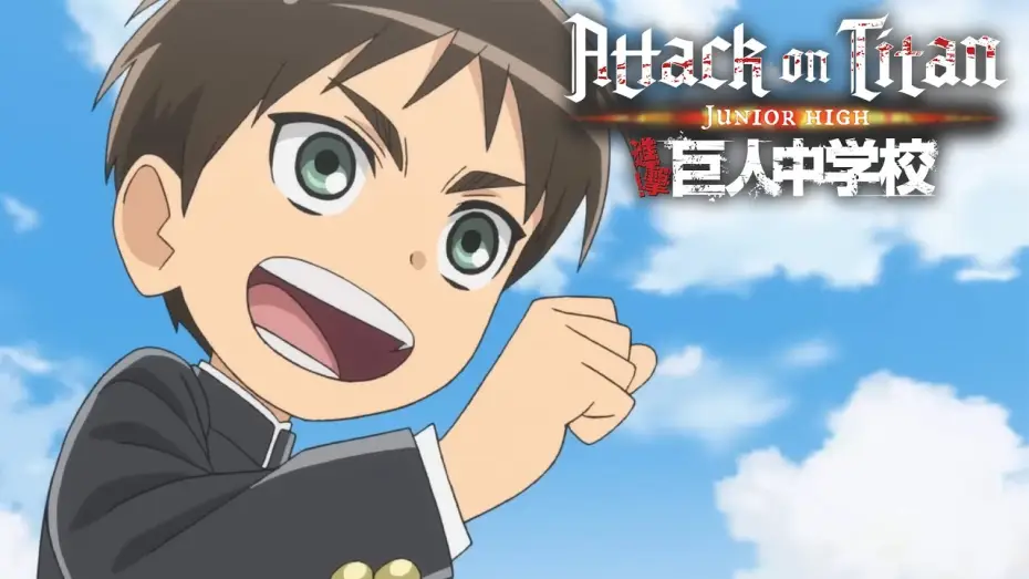 Video for the series Attack on Titan: Junior High — Opening | Youth is Like Fireworks - Linked Horizon