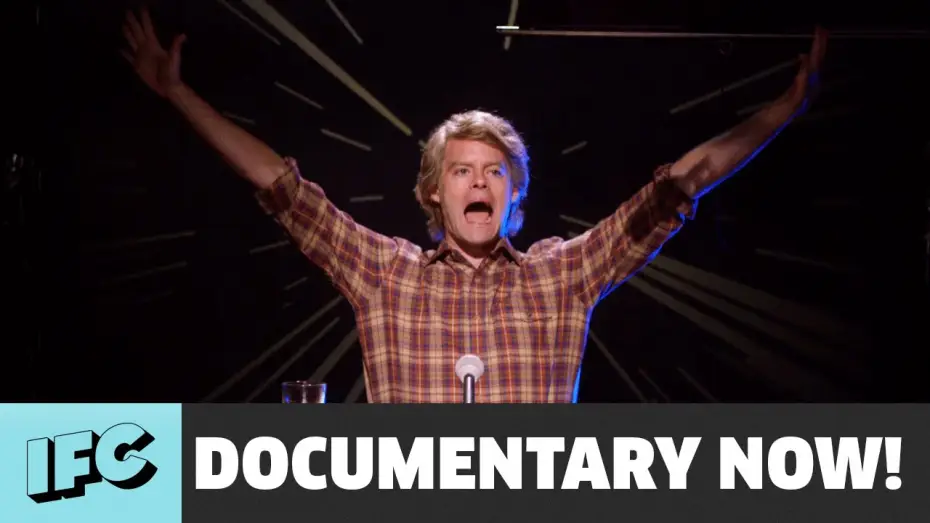Video for the series Documentary Now! — Season 51 Official Teaser