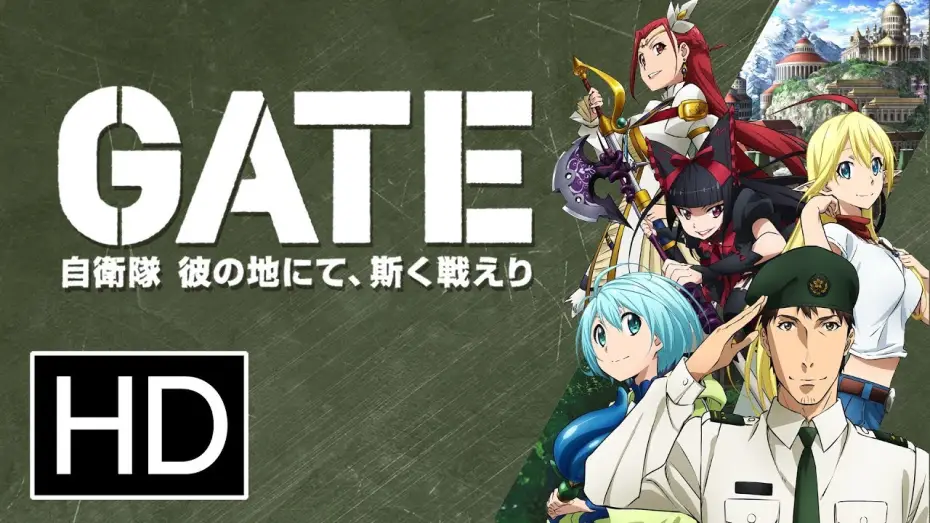 Видео к сериалу Gate — Gate Complete Series - Trailer Official