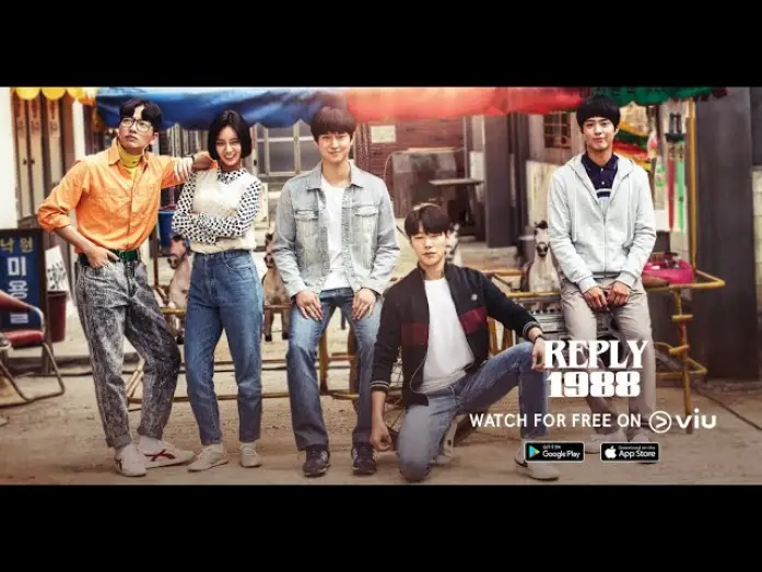 Видео к сериалу Reply 1988 — Reply 1988 | Trailer with Eng Subs