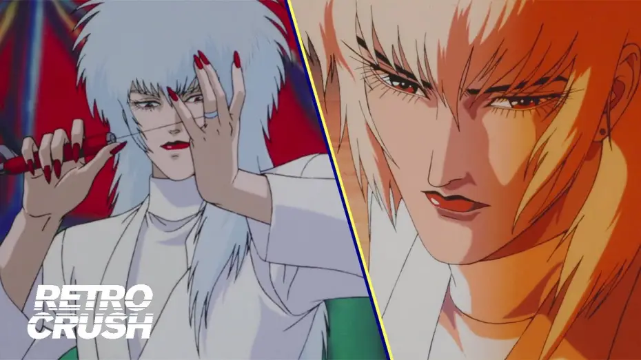 Video for the series Cyber City Oedo 808 — Master of silent weapons! Merill Yanagawa badass moments | Cyber City Oedo 808 (1990)