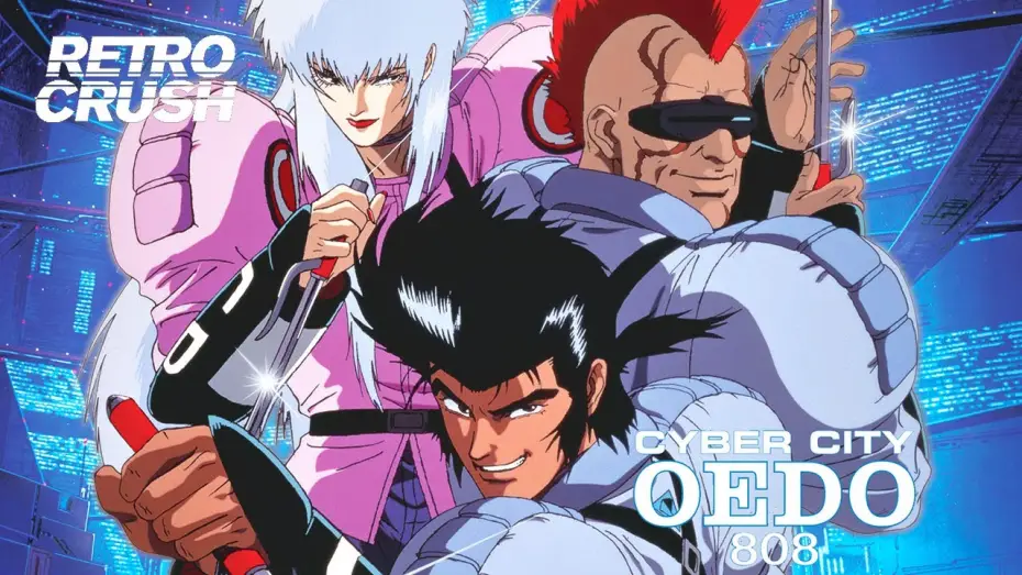 Video for the series Cyber City Oedo 808 — Cyber City Oedo 808 - Opening | "Burning World: Tsuioku no Commando" by Hidemi Miura