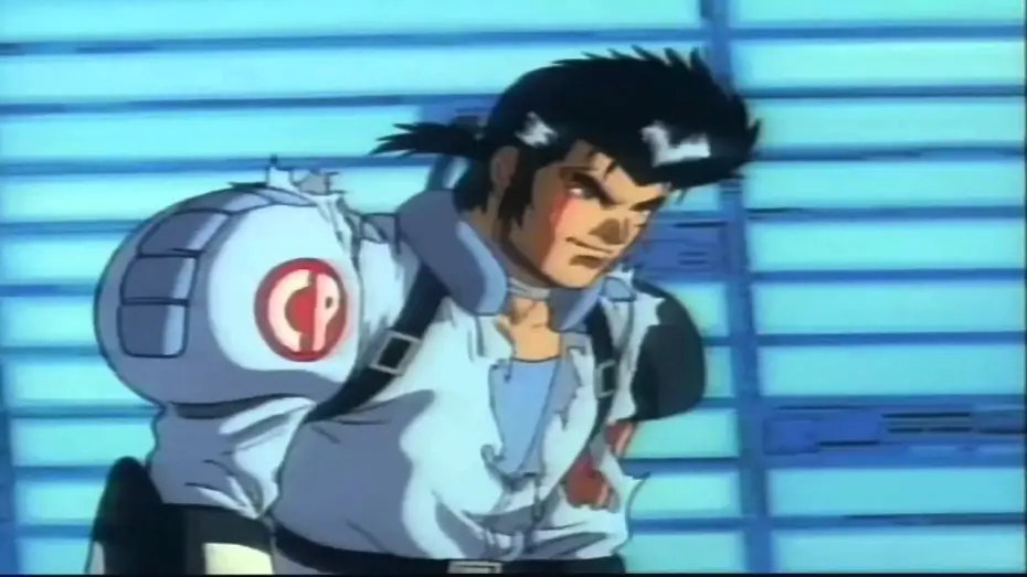 Video for the series Cyber City Oedo 808 — Cyber City Oedo 808 Trailer 1