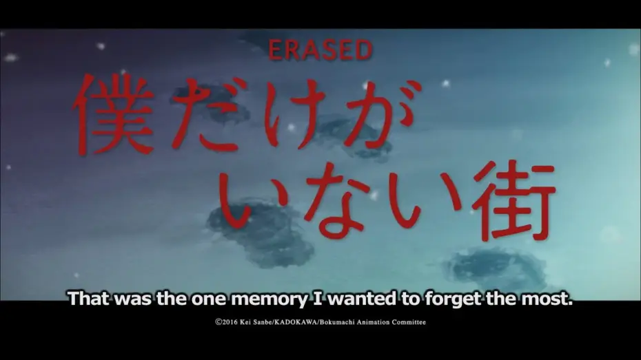 Видео к сериалу ERASED — ERASED Trailer