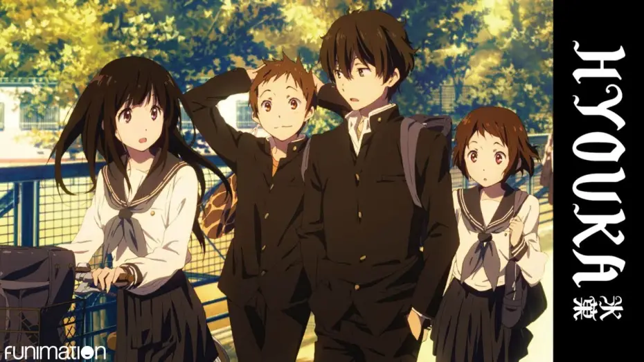 Video for the series Hyouka — Hyouka: Part 1 - Trailer