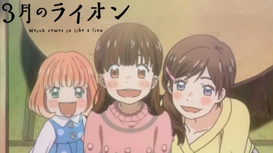 Видео к сериалу March Comes In Like a Lion — Opening 4 | We of the Coming Spring - Unison Square Garden