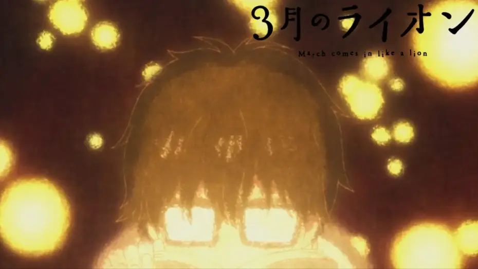 Видео к сериалу March Comes In Like a Lion — Opening 1 | Answer - Bump of Chicken