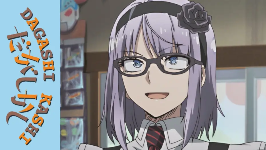 Видео к сериалу Dagashi Kashi — Blu-ray/DVD Trailer
