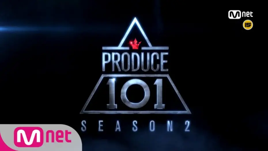 Video for the series Produce 101 — PRODUCE 101 season2 Teaser. 161212 EP.0