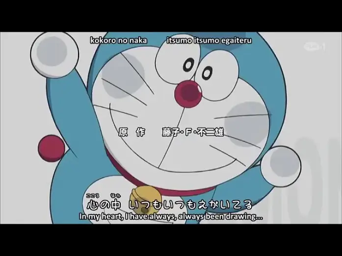 Video for the series Doraemon — Opening 3 | Make My Dreams Come True, Doraemon - M· A· O [Subtitled]