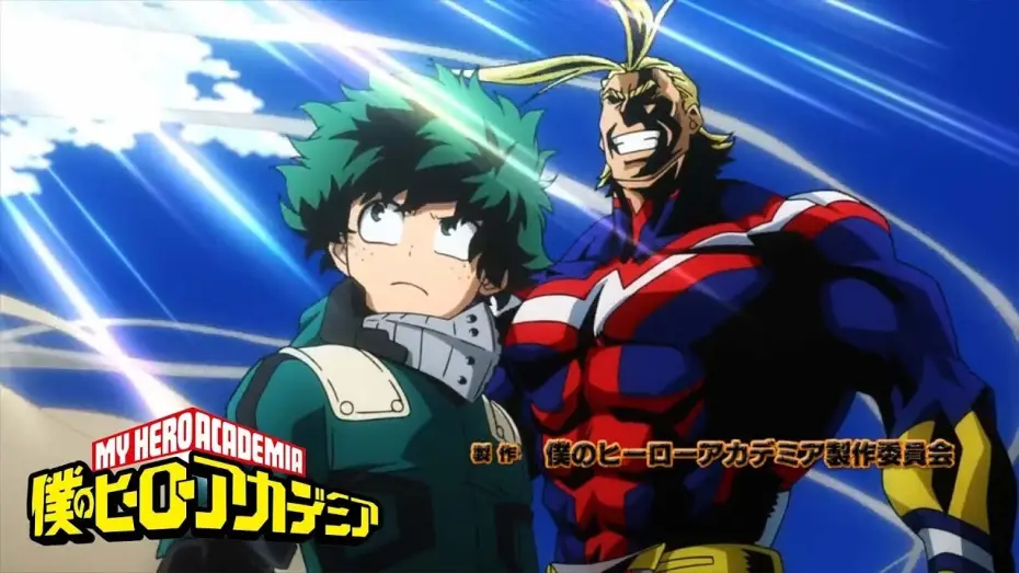 Видео к сериалу My Hero Academia — ODD FUTURE