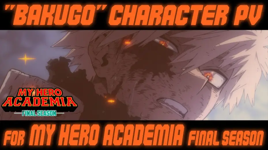 Video for the series My Hero Academia — Katsuki Bakugo Special Edition（30s）[ENG SUB]
